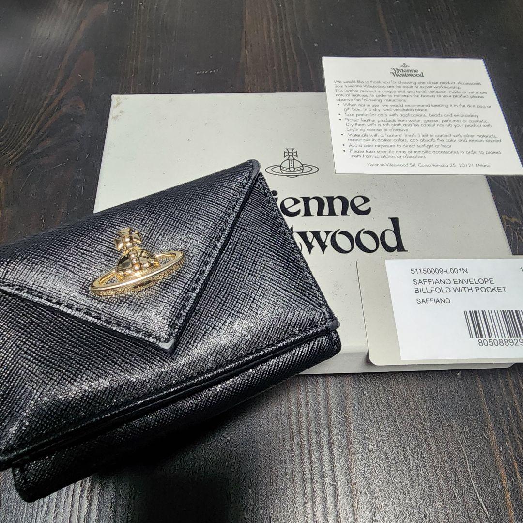 Vivienne Westwood サフィアーノ三つ折り財布