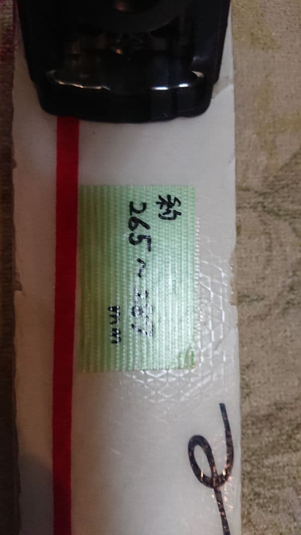 elan モーグル 170㎝ 範囲約265〜287㎜ エラン　スキー板