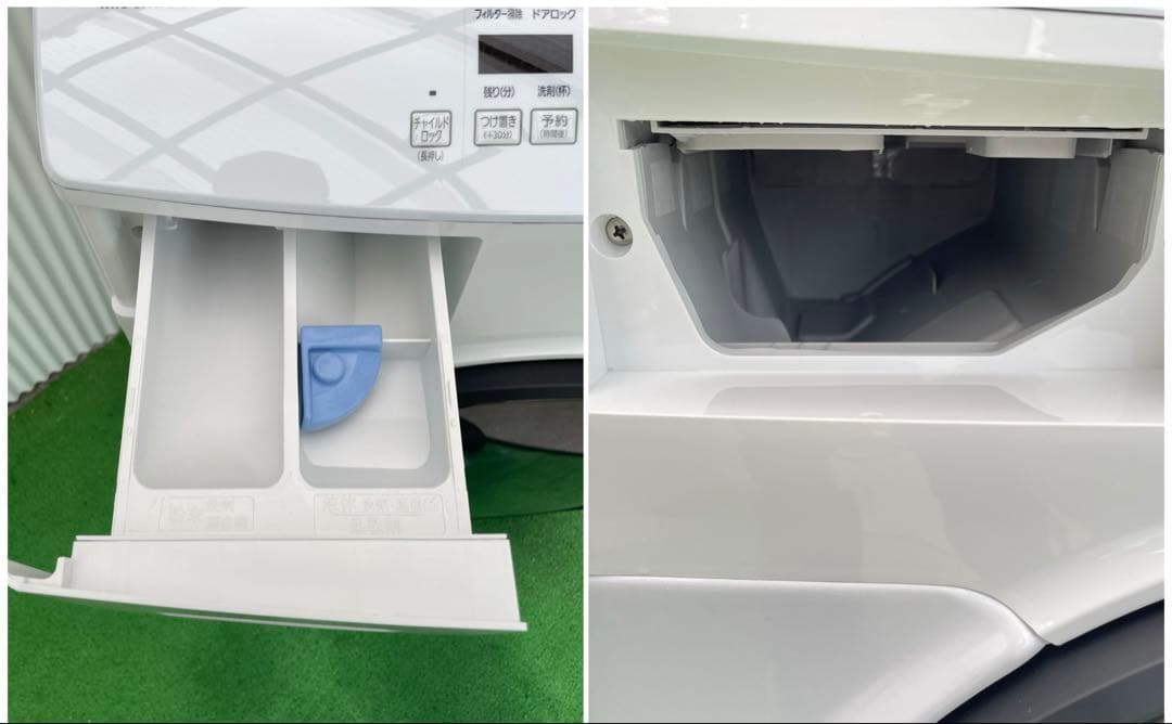 858 アイリスオーヤマ 8kg ドラム式洗濯乾燥機 温水ヒーター シワ取り搭載