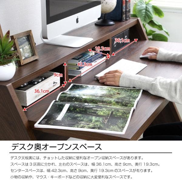 【新品・送料無料】パソコンデスク 幅125cm デスク 机 PCデスク オフィス