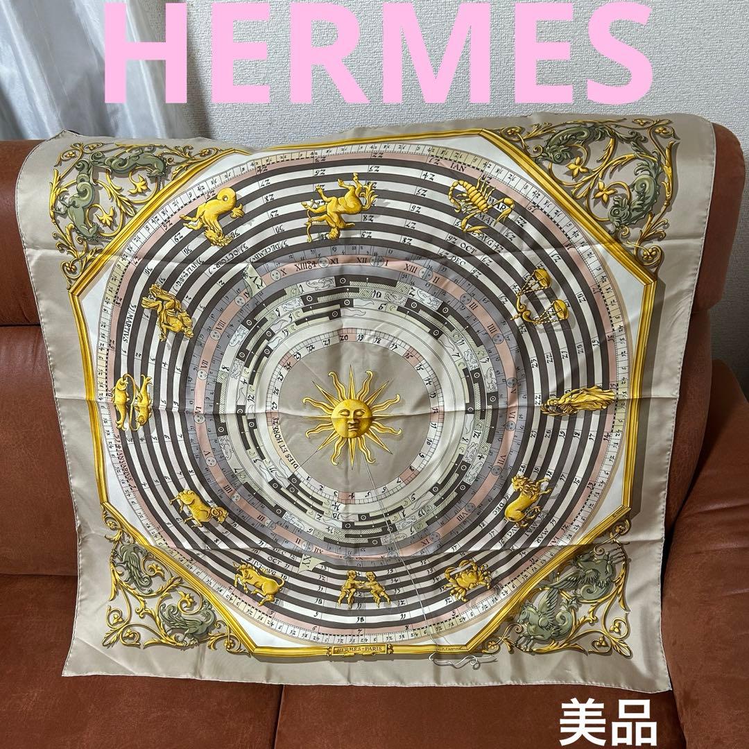 HERMESスカーフ 星座 中古 保管品 美品
