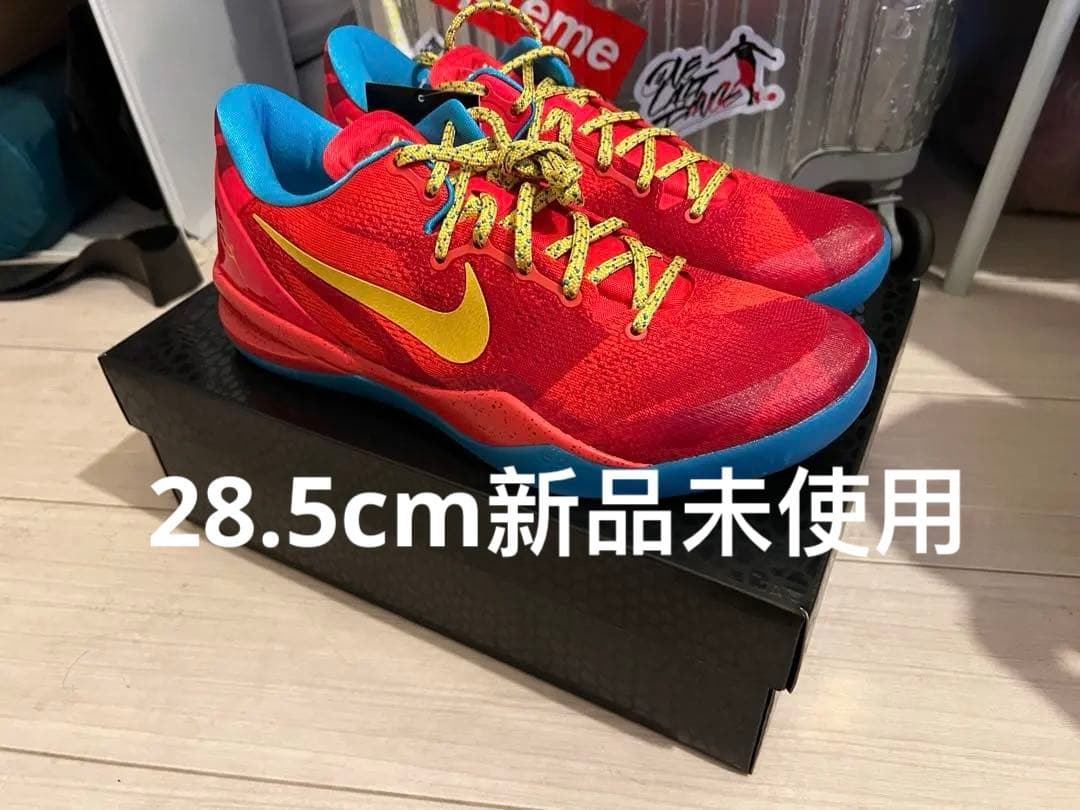 靴 Nike Kobe 8 Protro \