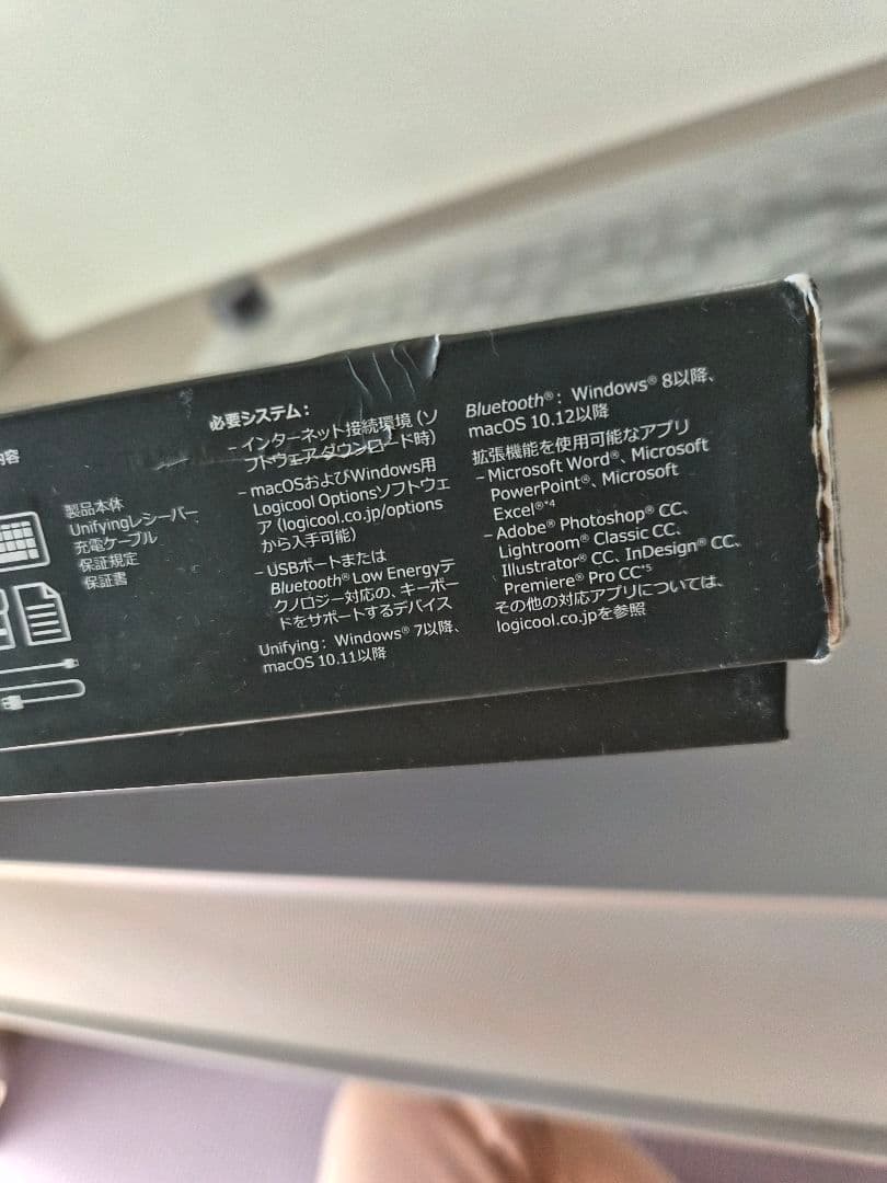 ロジクール　ワイヤレスキーボード 無線KT1000S