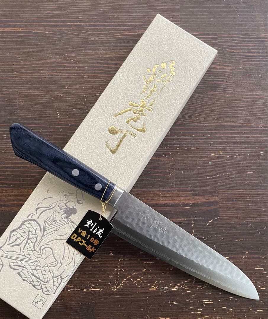 増谷刃物 訓平作 牛刀 VG10積層槌目 刻流 口金有 紺柄 アウトレット