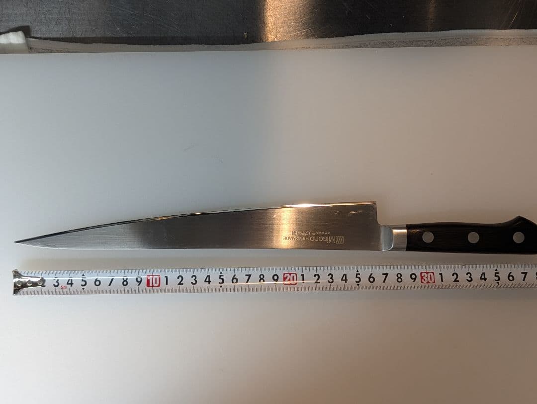 misono　筋引き　270mm