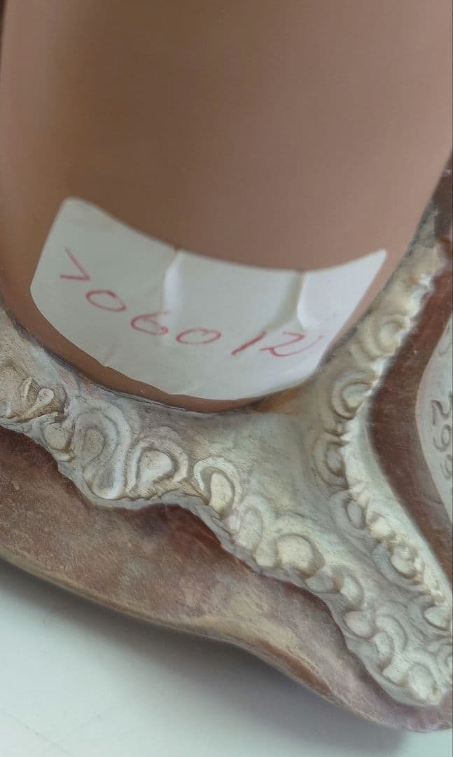 スペインナダルスタジオ　フィギュア 置き物