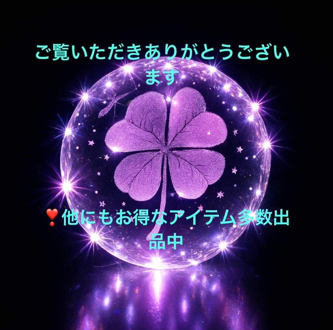 ✨iPhone 16 Pro ❣️ 256GB ナチュラルチタニウム✨100%