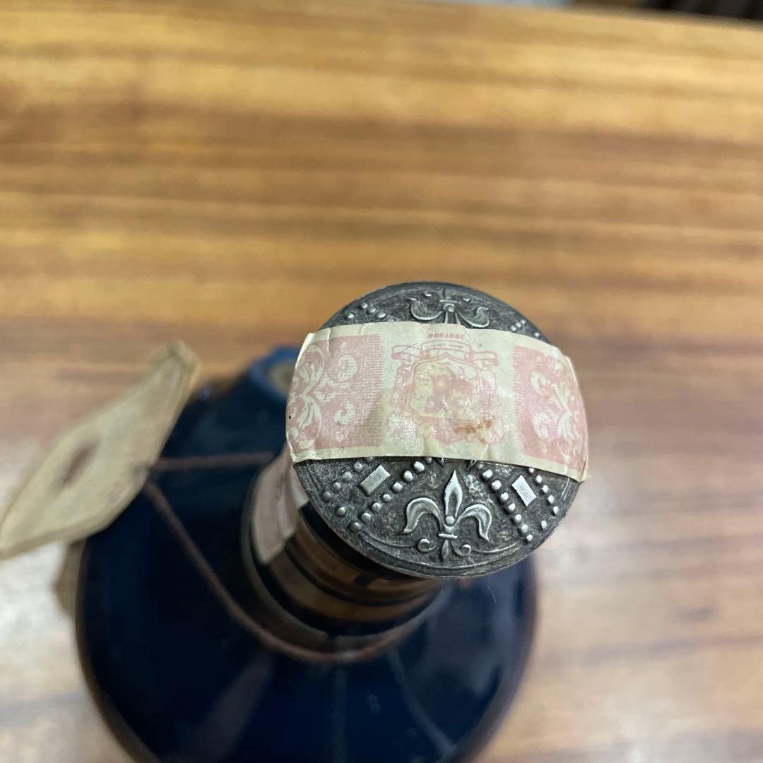 ロイヤルサルート　21年　未開栓