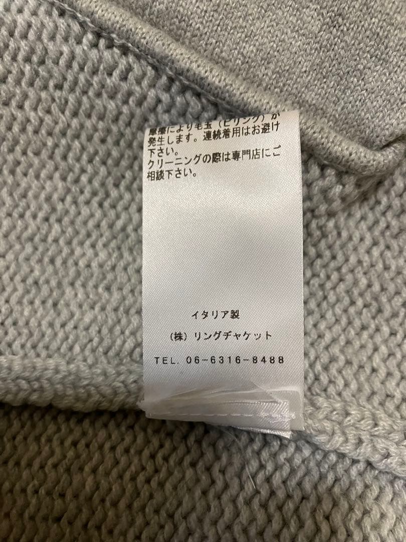 極美品RINGJACETアワードニット ジャケット ships beams