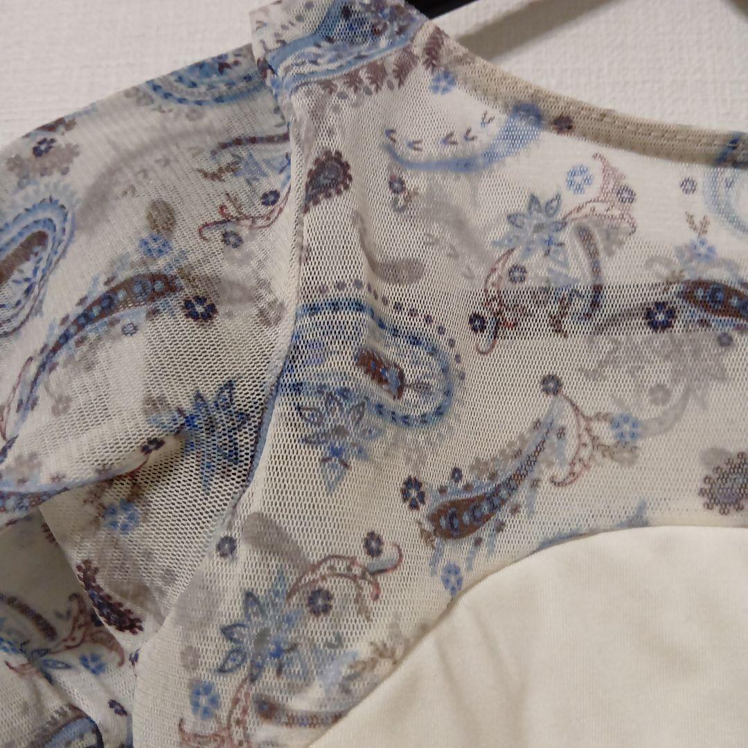 チャコット レオタード　七分袖Sサイズ