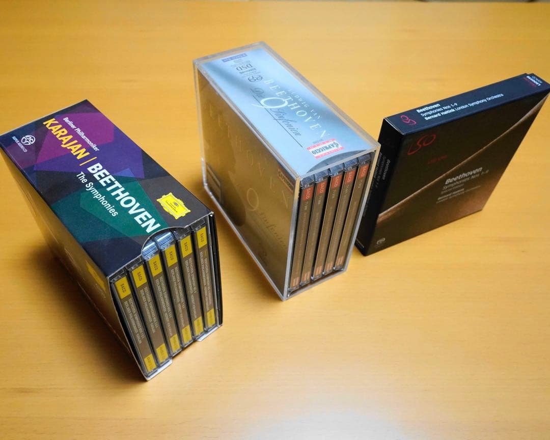 ベートーヴェン交響曲Hybrid SACD聞き比べ