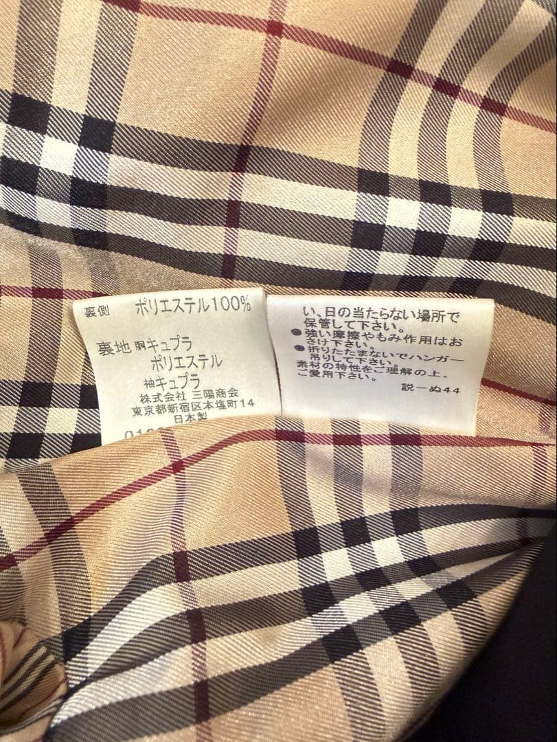 Burberry バーバリー　ブラックレーベル　トレンチコート　L 極美品　黒