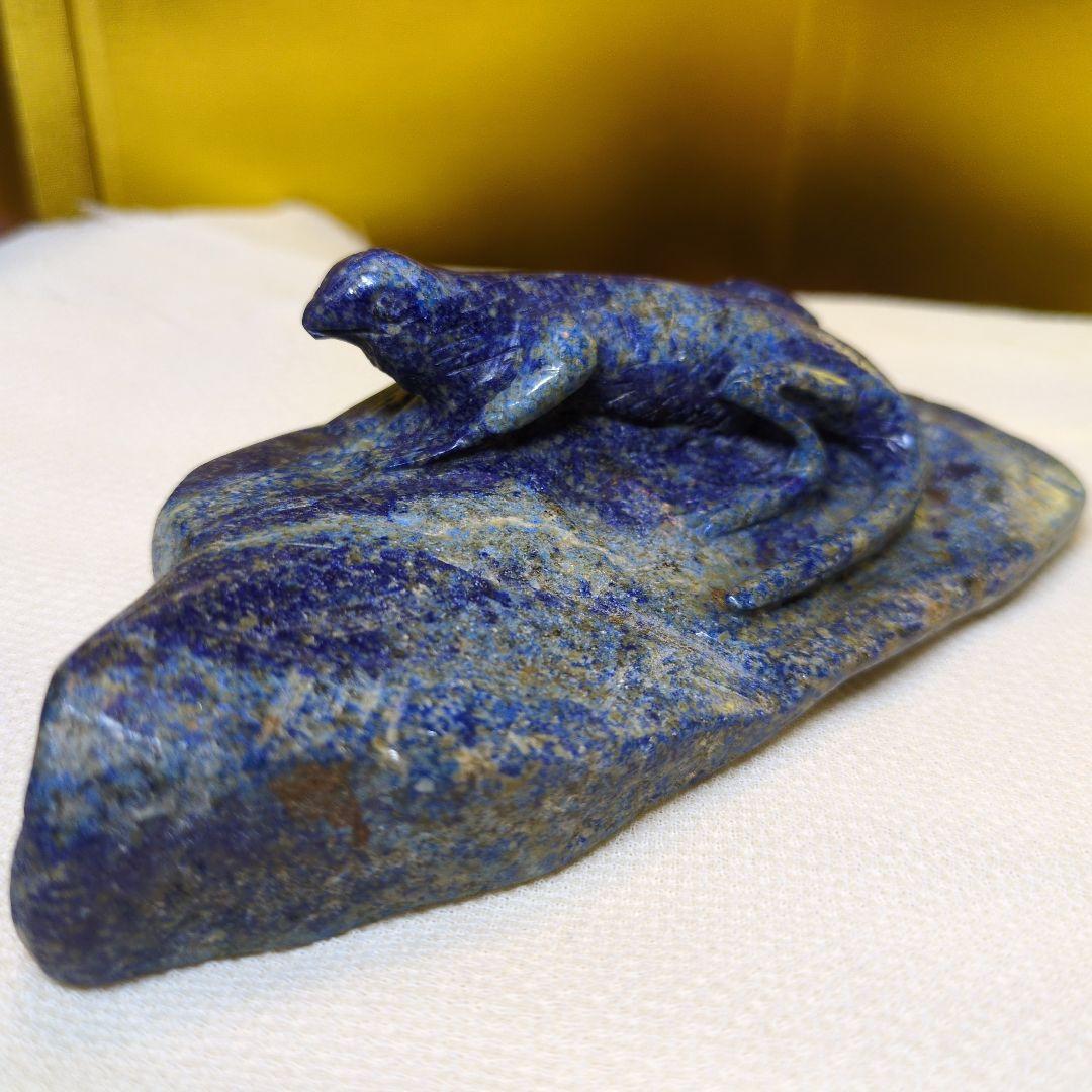 ラピスラズリ カエル精密加工 約240g 高品質 パイライト入り 希少 レア品