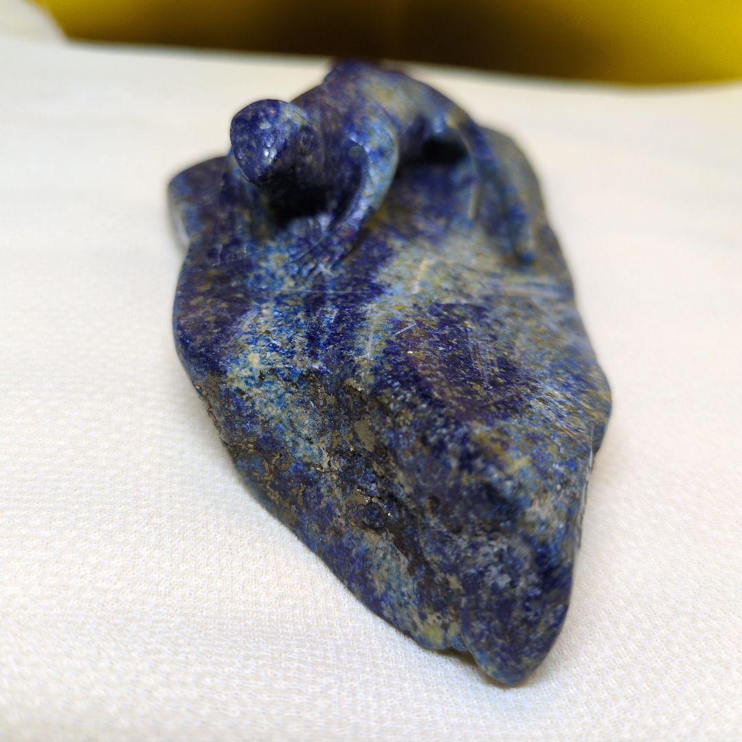 ラピスラズリ カエル精密加工 約240g 高品質 パイライト入り 希少 レア品