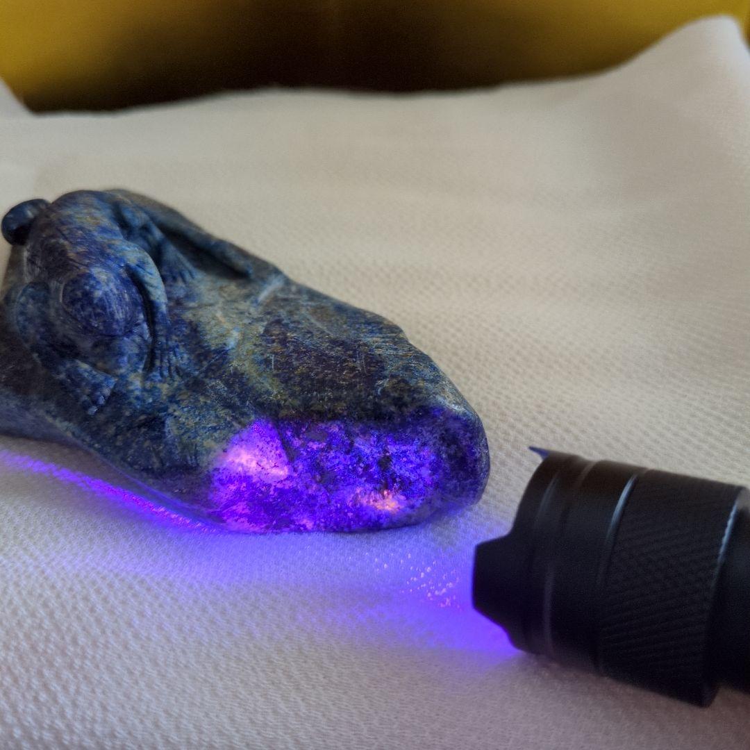 ラピスラズリ カエル精密加工 約240g 高品質 パイライト入り 希少 レア品