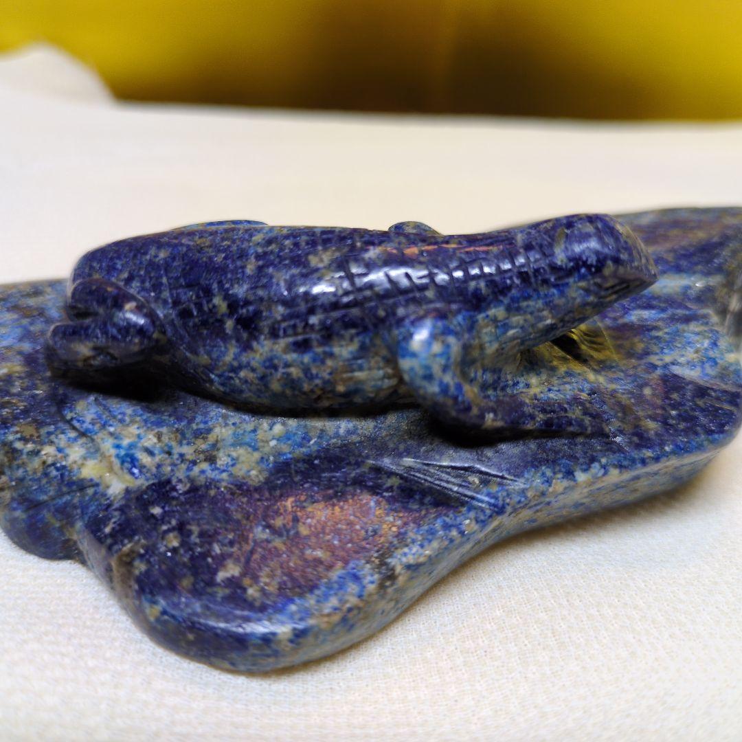 ラピスラズリ カエル精密加工 約240g 高品質 パイライト入り 希少 レア品