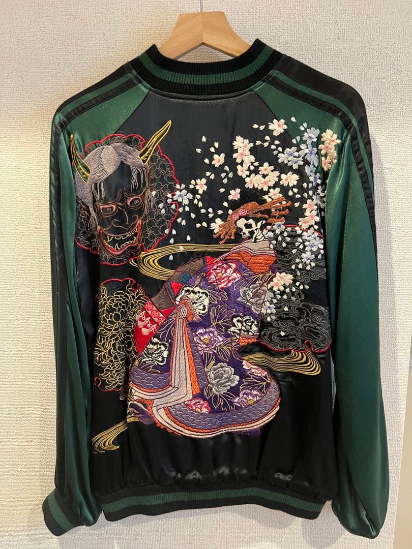 SATORI リバーシブル 般若 花魁髑髏 スカジャン