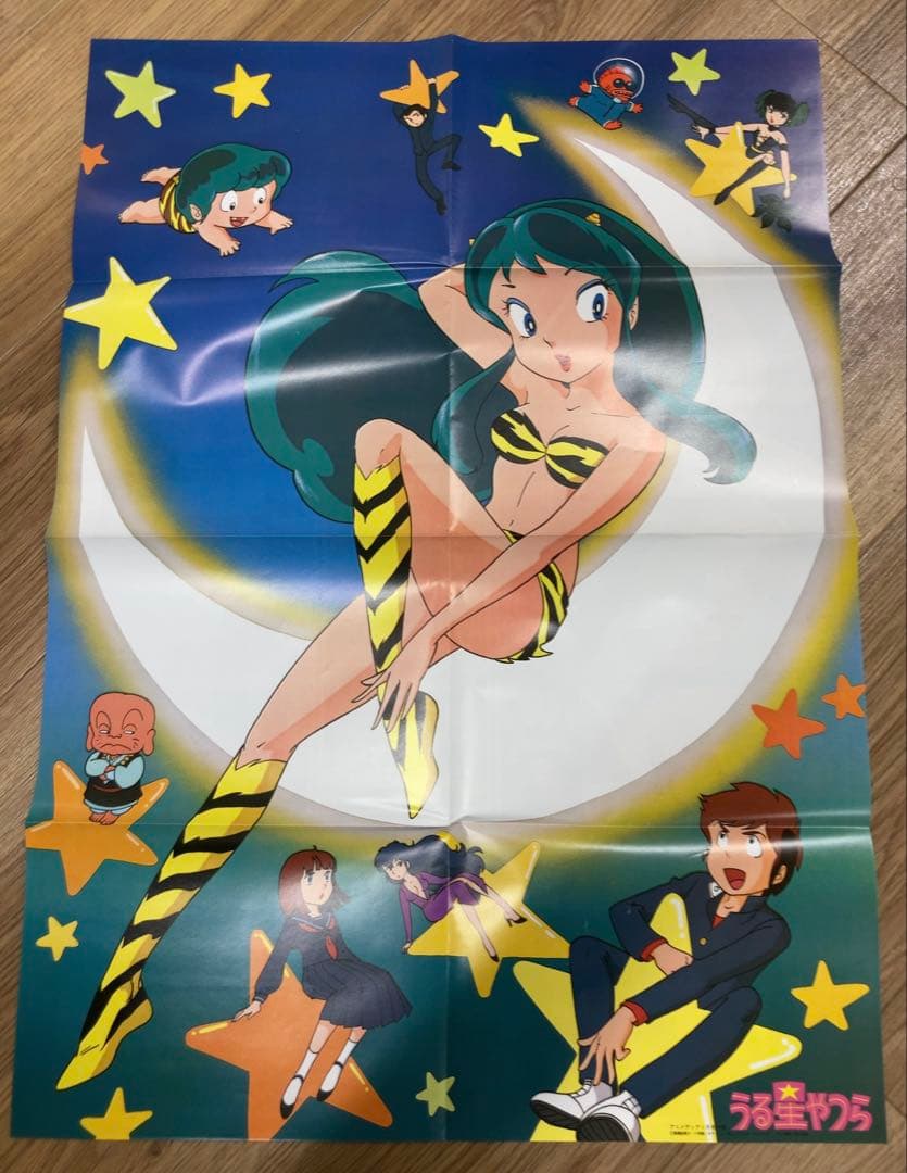 アニメージュ、アニメディア　1981〜87年　大量26冊セット