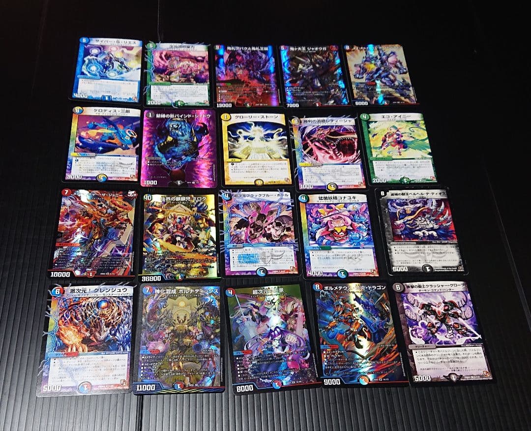 デュエルマスターズ　DM　まとめ売り