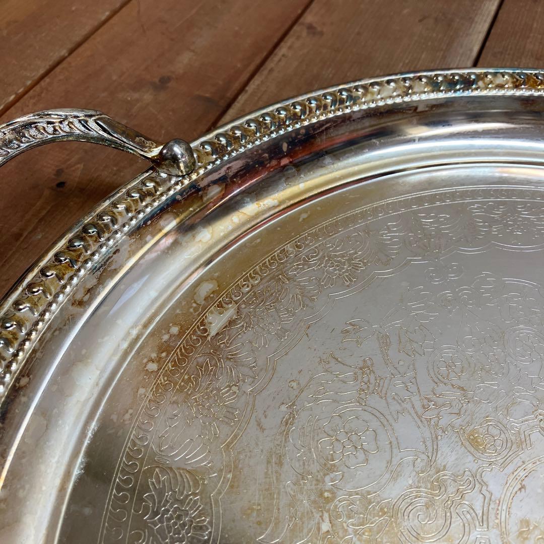 E-1 希少 箱付き カティーサーク CUTTY SARK シルバーラウンジ