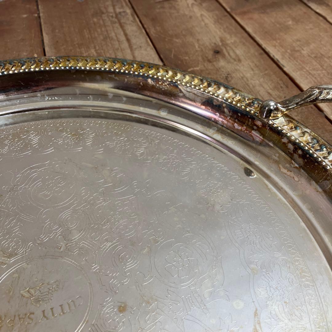 E-1 希少 箱付き カティーサーク CUTTY SARK シルバーラウンジ