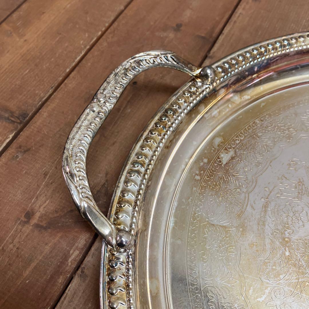 E-1 希少 箱付き カティーサーク CUTTY SARK シルバーラウンジ