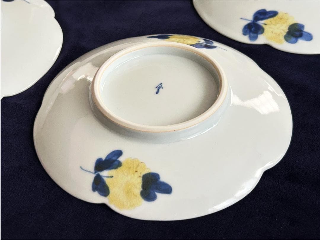 九谷焼 宮腰綾 菊唐草 花型5寸皿 ５枚