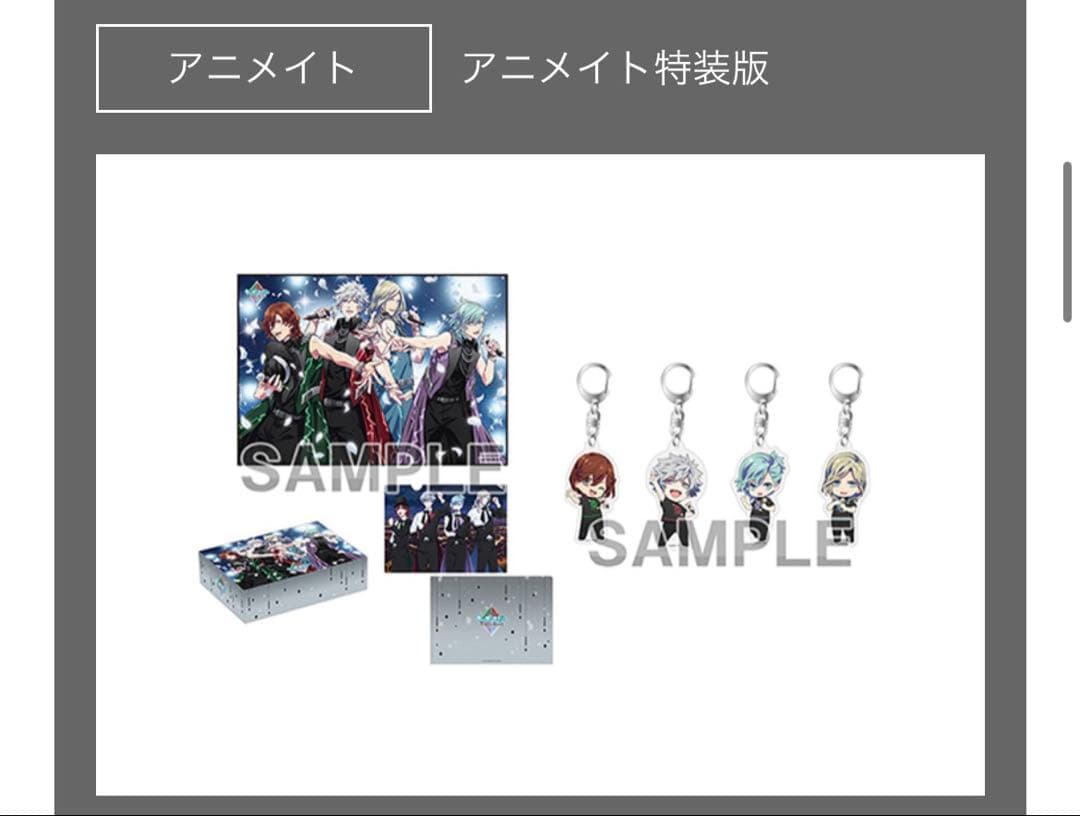 と*け様 うたプリ TABOO NIGHT XXXX DVD 初回限定 アニメイ