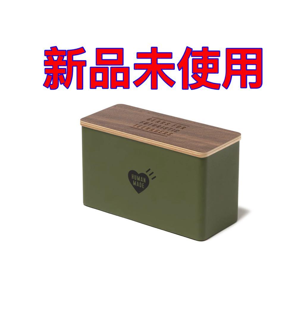 保存容器・ケース Human made STEEL ORGANIZER