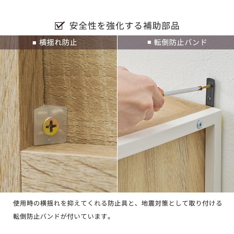 【幅90㎝】キッチンラック レンジラック ゴミ箱 【ブラック×グレー】