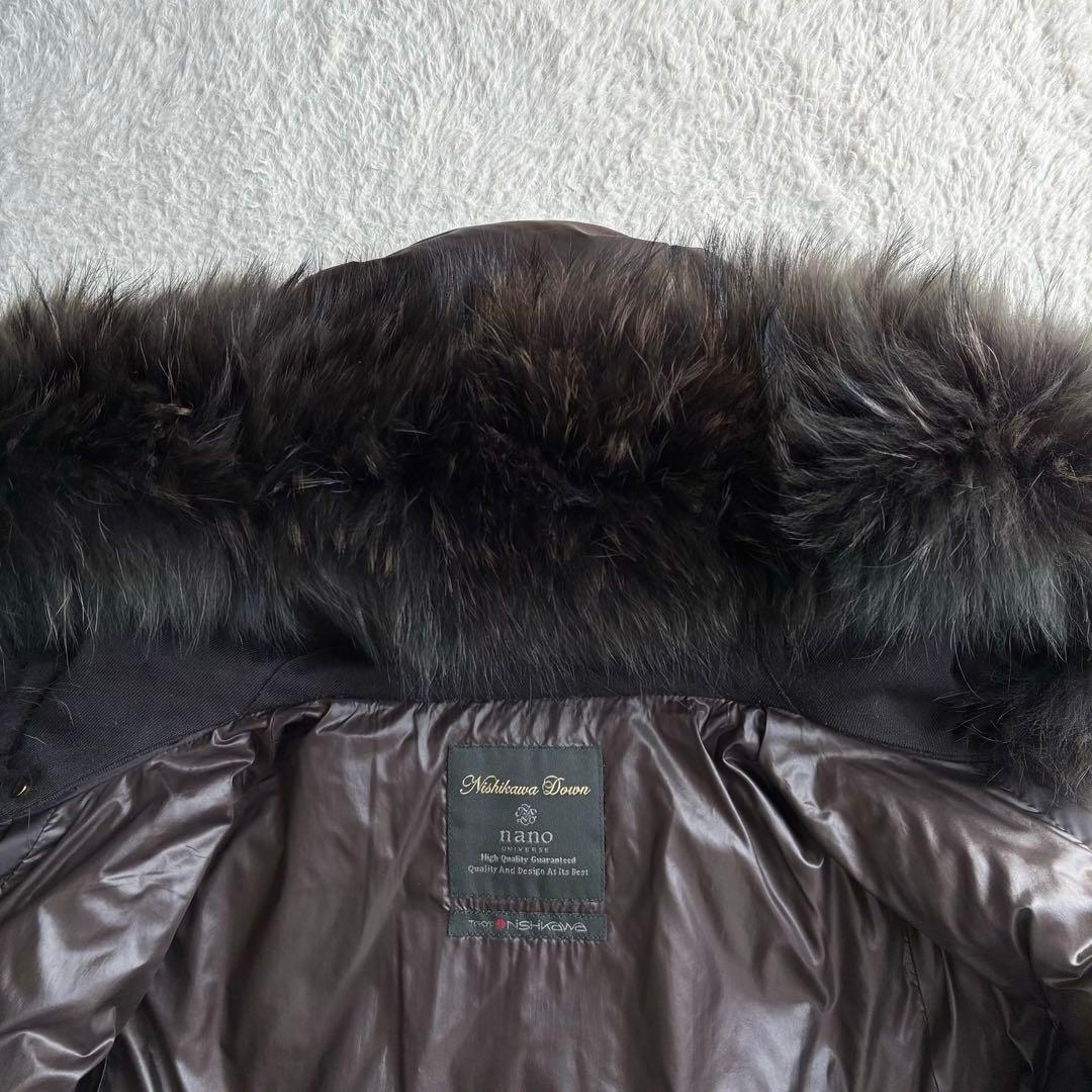 ナノユニバース 西川ダウン ダウンコート 38 クリーニング済 ダウンジャケット