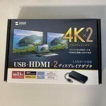 こうき　USB3.1-HDMIディスプレイアダプタUSB-CVU3HD3
