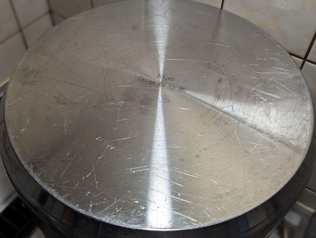 寸胴鍋　 キプロスター　30センチ　業務用