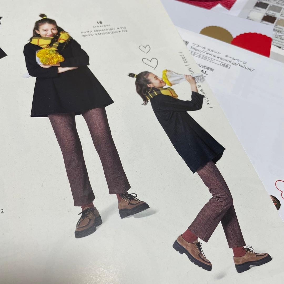 新品　ワコール　カルソン　暖かパンツ「Mサイズ」①