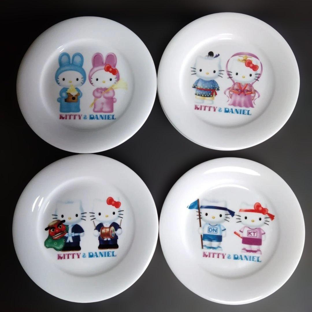 未使用 Hello kitty Daniel プレート7枚　キティ・ダニエル