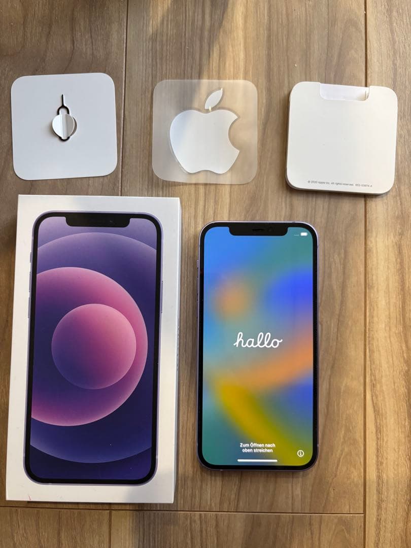美品　Apple iPhone 12 パープル 本体