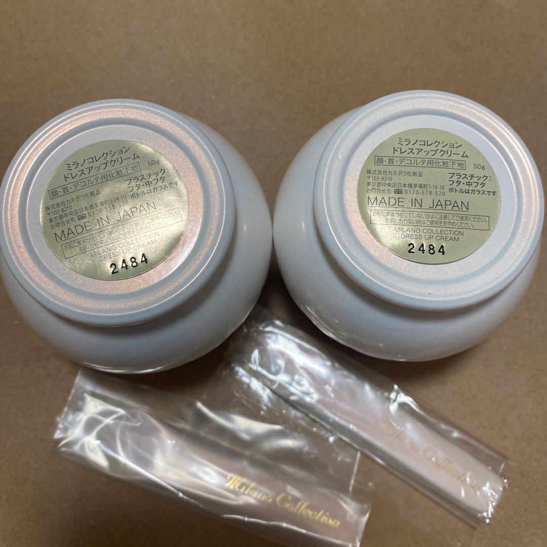ミラノコレクション2025　ドレスアップクリーム