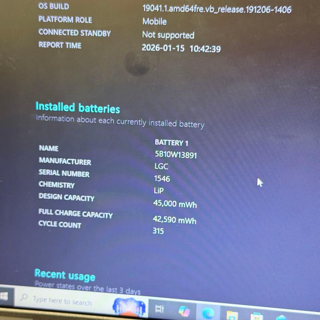 【良品】ThinkPad L390 | i5-8265U/8GB/256GB