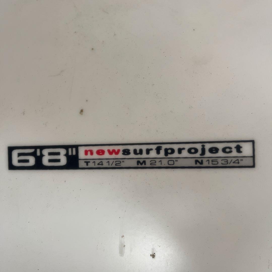 NSP 6'8ファンボード　東京都