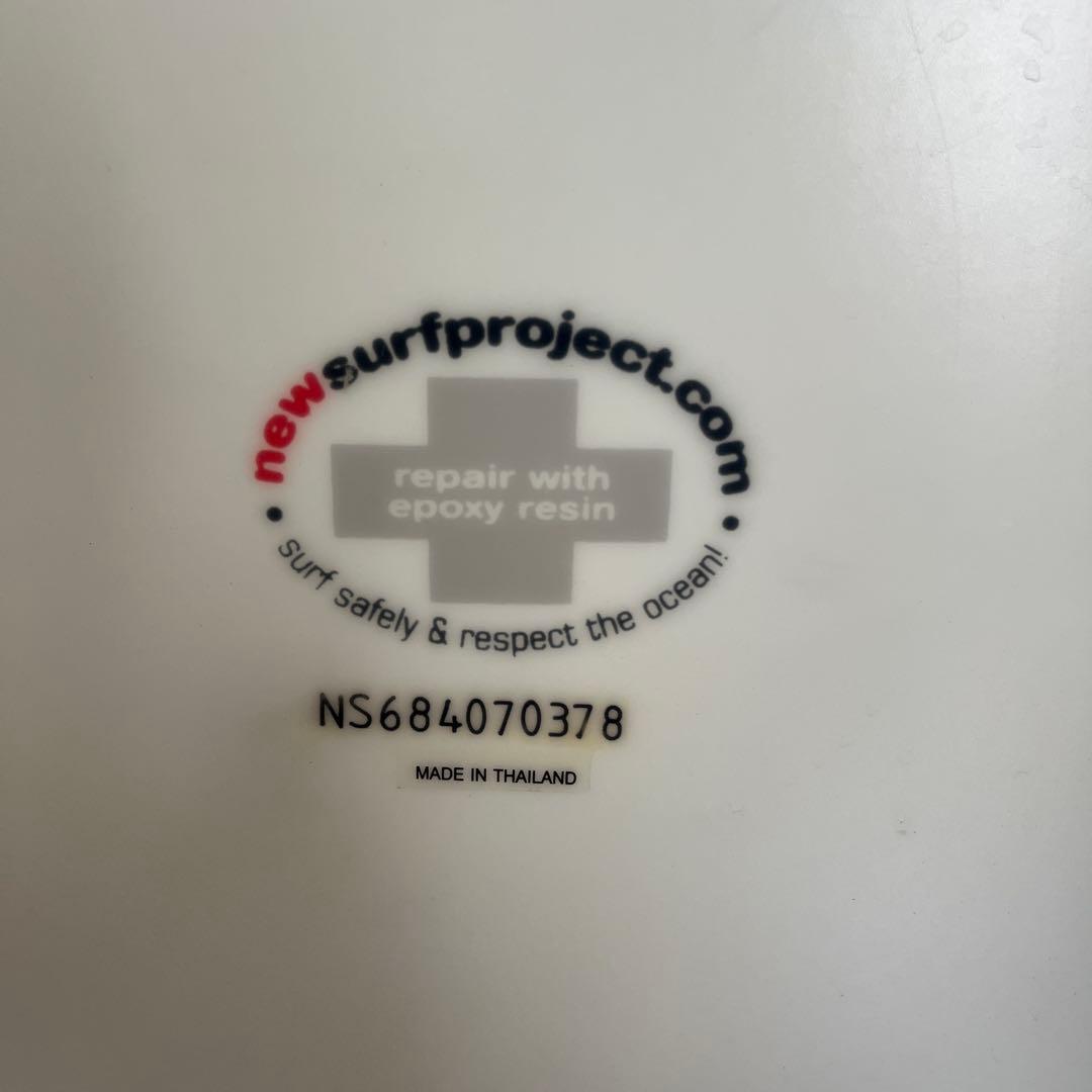 NSP 6'8ファンボード　東京都