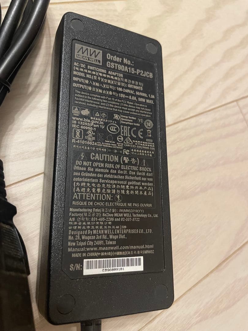 LACITA ポータブル電源 大容量 エナーボックス 美品 災害時 停電時