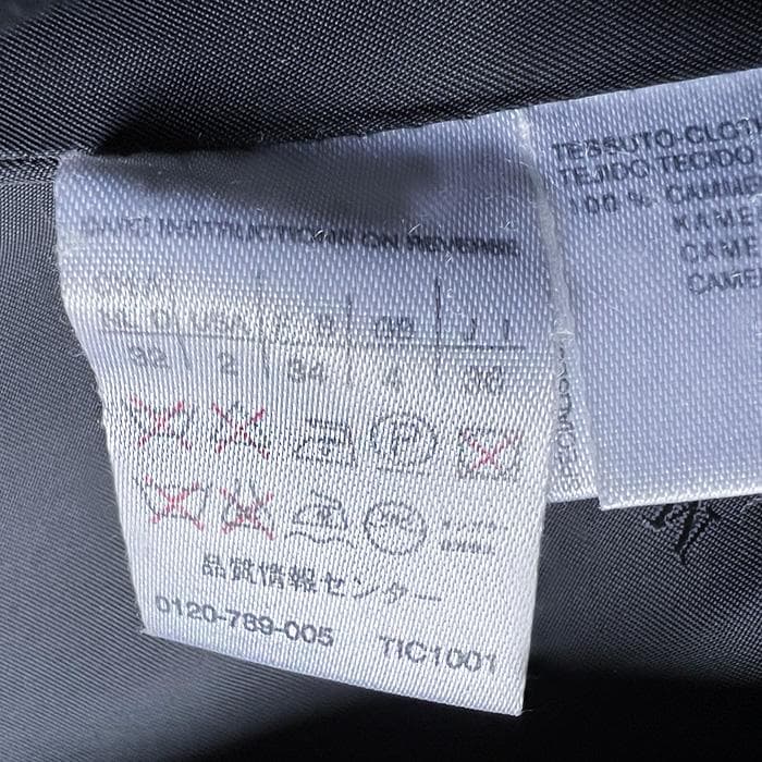 り*す様 MaxMara マックスマーラ　キャメル100%のロングコート