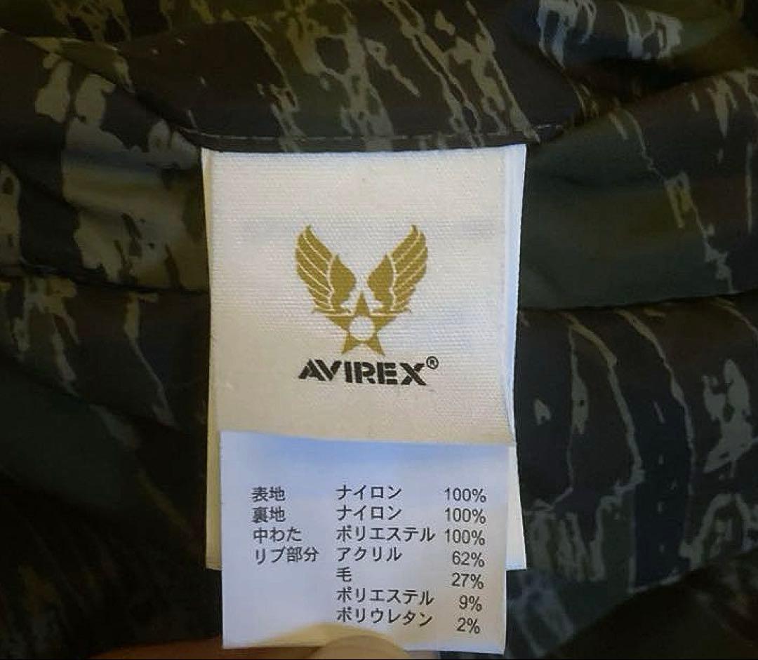 AVIREX バックチャンネルMA-1 ボンバージャケット フライトジャケット