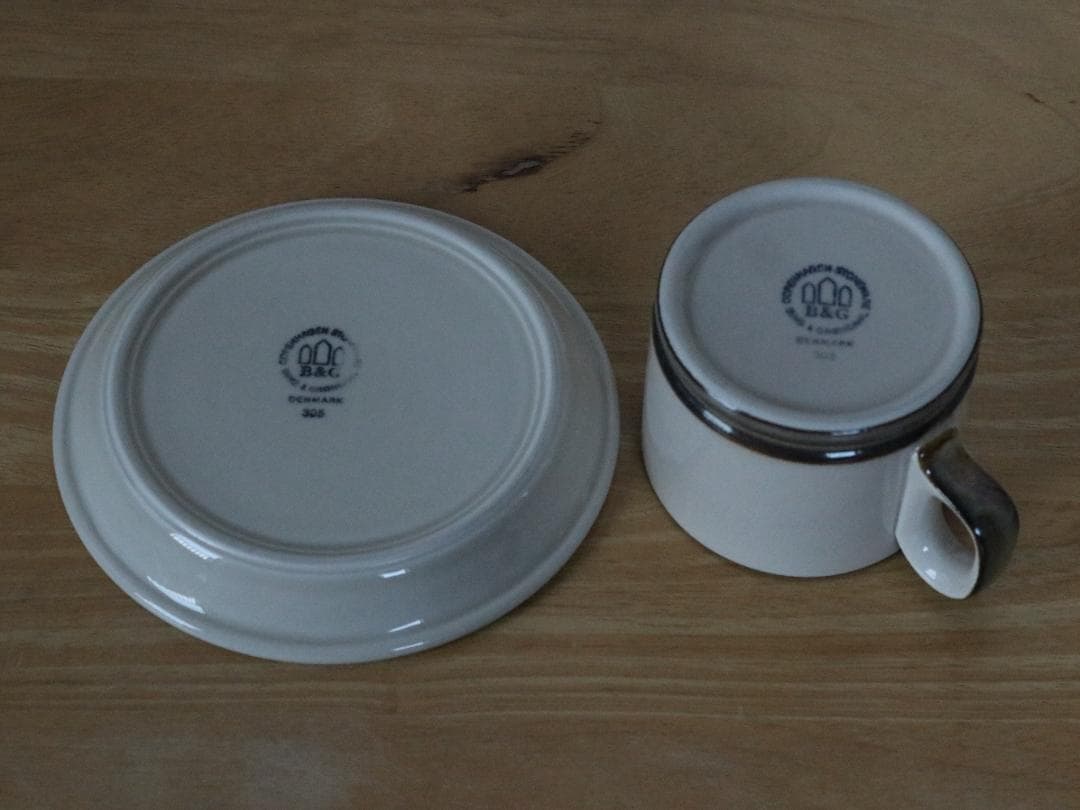 クイストゴー ビングオーグレンダール Peru ペルー　トリオ1客セット