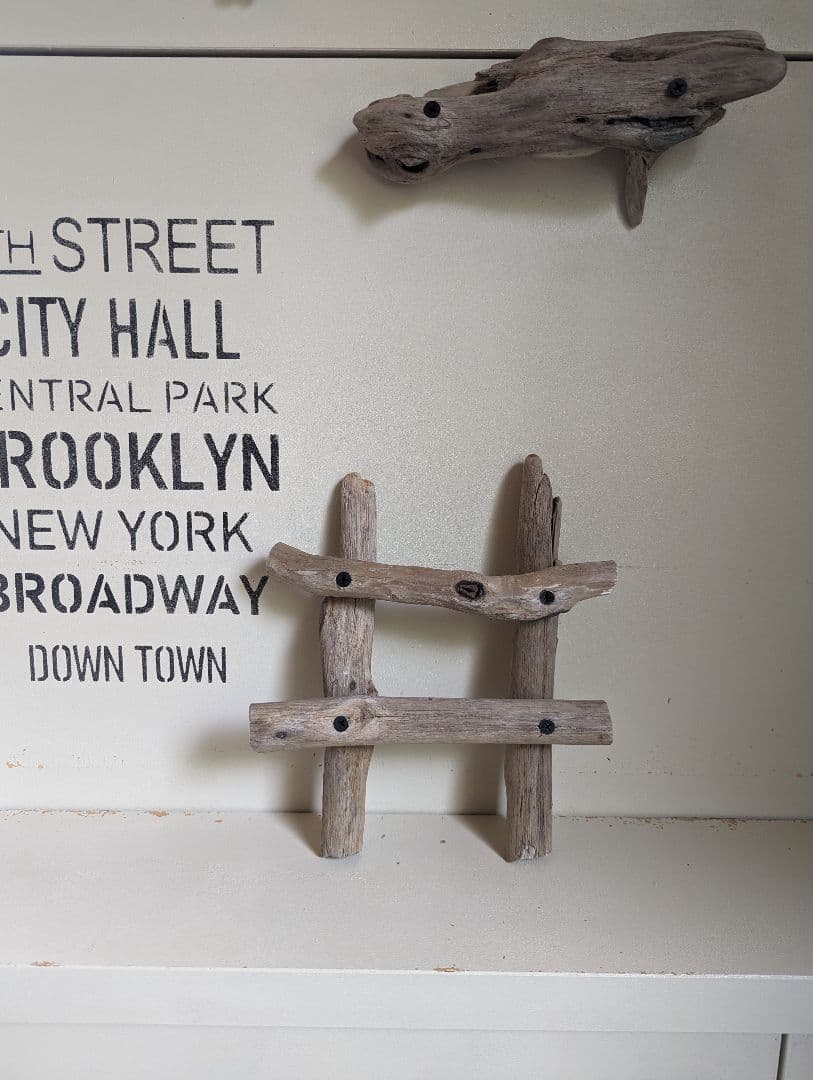 流木インテリア はしご ラダー