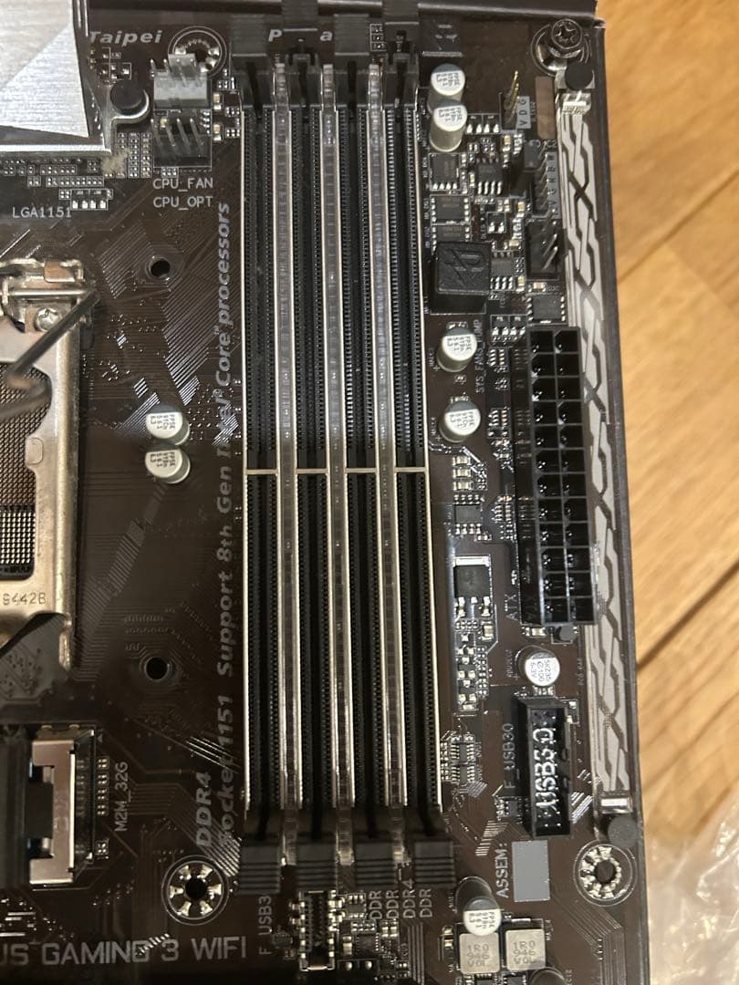 マザーボード GIGABYTE H370 AORUS GAMING 3 WIFI