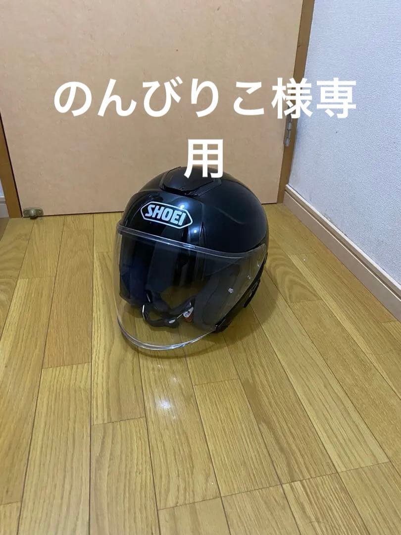 【極美品】SHOEI J-Cruise ジェットヘルメット