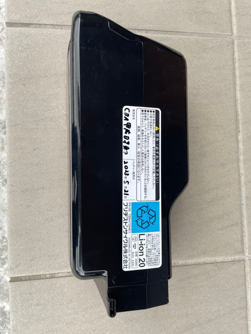 TB1e ブリヂストン TB7B42 マットグレー