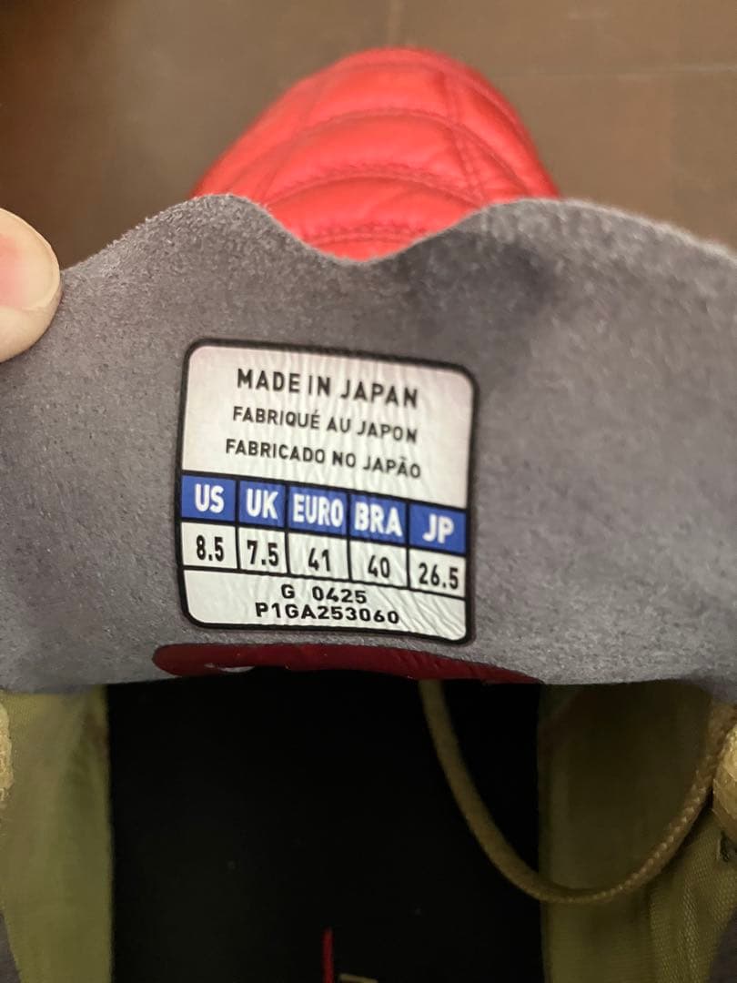 Mizuno Morelia Neo4 Japan サッカーシューズ レッド