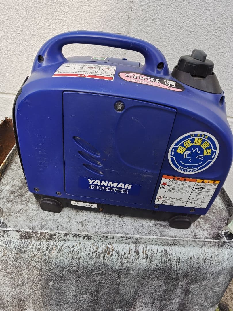 週末特価即購入可能送料込YANMARヤンマーG900is インバーター発電機